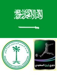 Saudi Arabia football